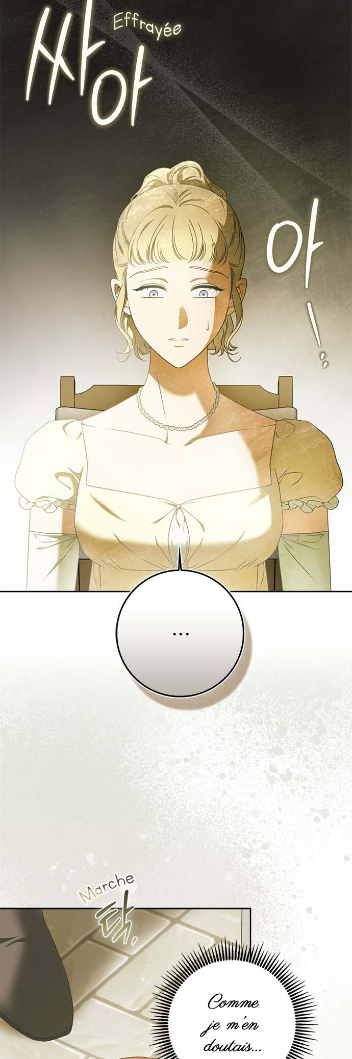 Miss Pendleton Ch. 1 第23页