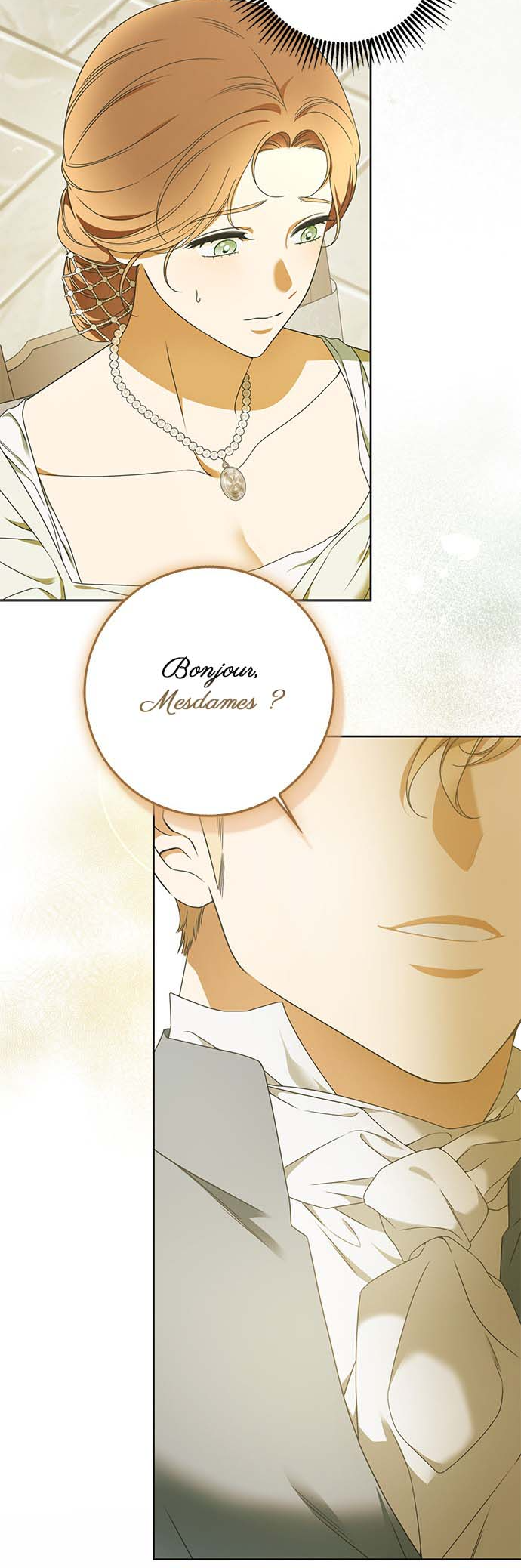 Miss Pendleton Ch. 1 第24页