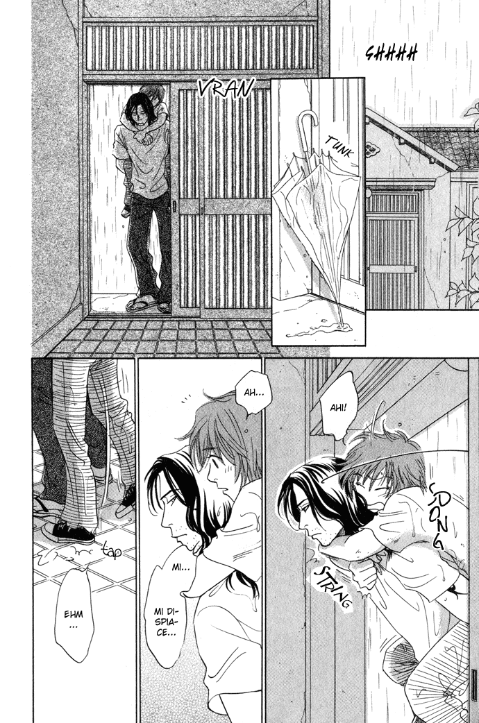 Itsuka Ame ga Furu You ni Il giorno in cui pioverà 第11页