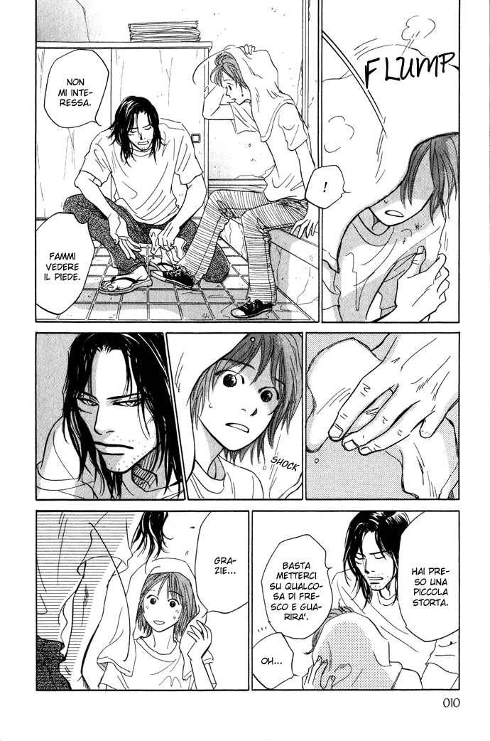 Itsuka Ame ga Furu You ni Il giorno in cui pioverà 第13页