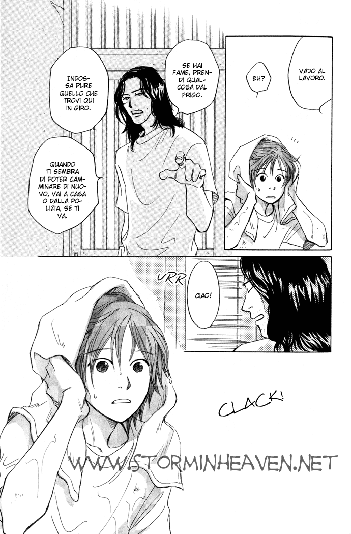 Itsuka Ame ga Furu You ni Il giorno in cui pioverà 第14页