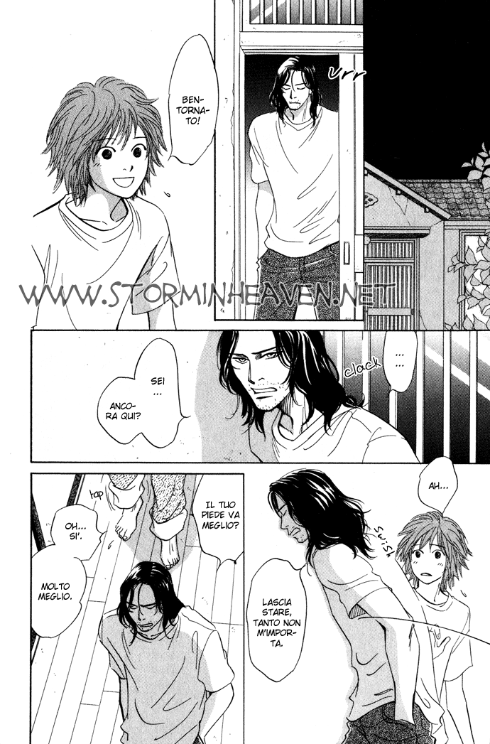 Itsuka Ame ga Furu You ni Il giorno in cui pioverà 第15页