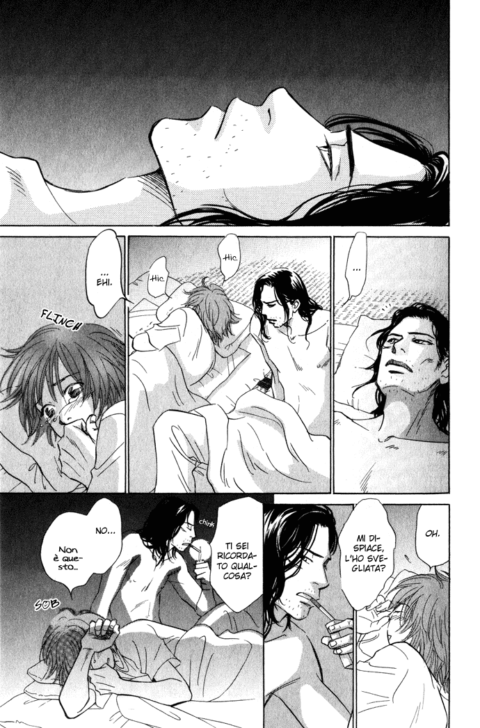 Itsuka Ame ga Furu You ni Il giorno in cui pioverà 第18页