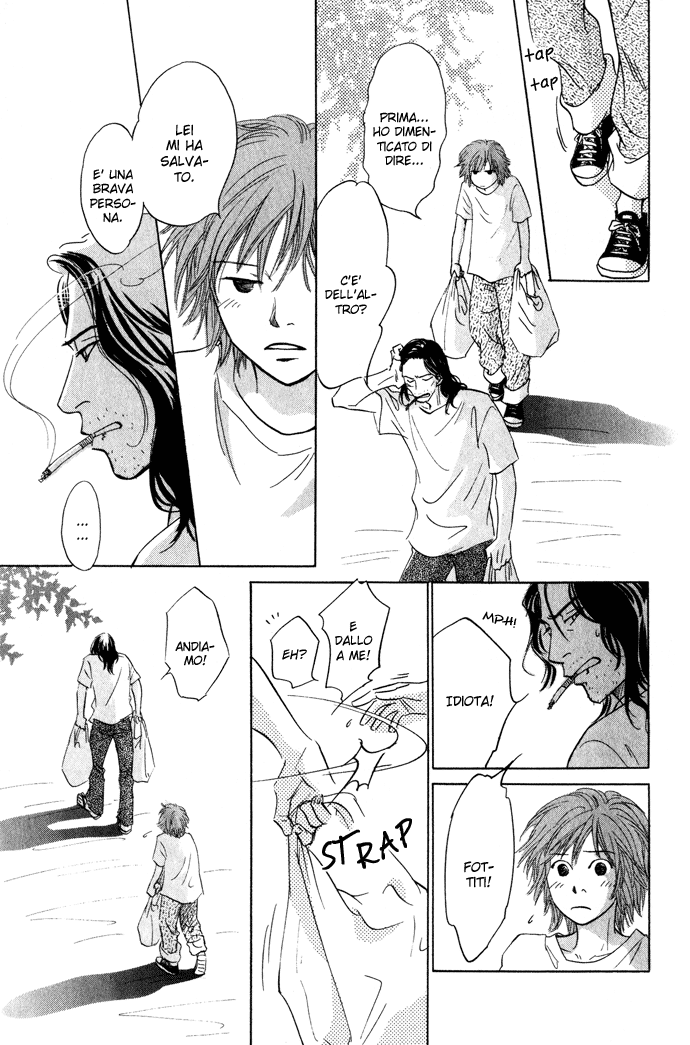 Itsuka Ame ga Furu You ni Il giorno in cui pioverà 第26页