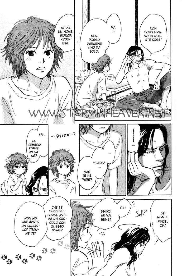 Itsuka Ame ga Furu You ni Il giorno in cui pioverà 第28页