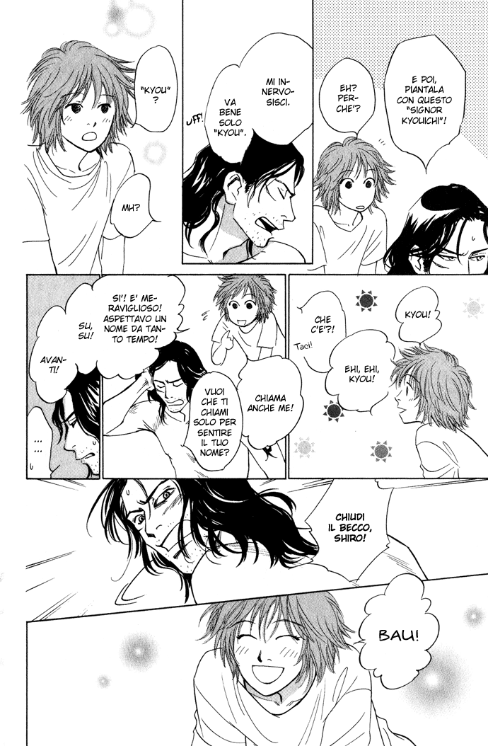 Itsuka Ame ga Furu You ni Il giorno in cui pioverà 第29页