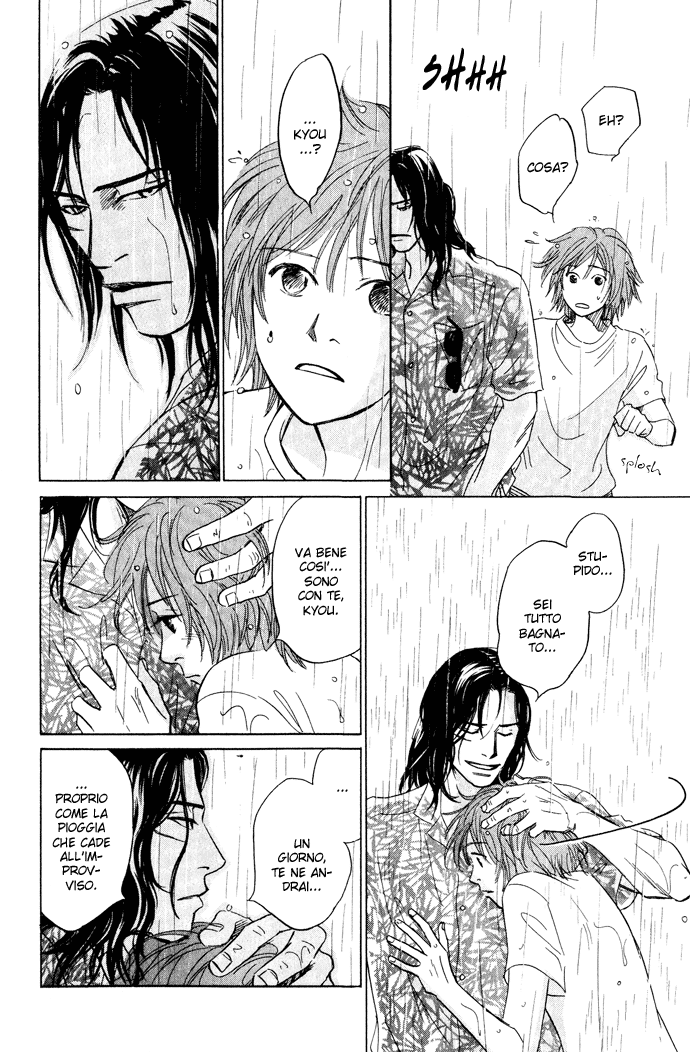 Itsuka Ame ga Furu You ni Il giorno in cui pioverà 第37页