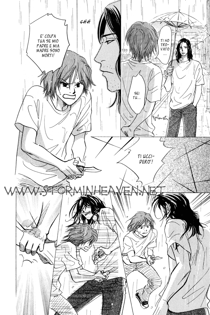 Itsuka Ame ga Furu You ni Il giorno in cui pioverà 第45页