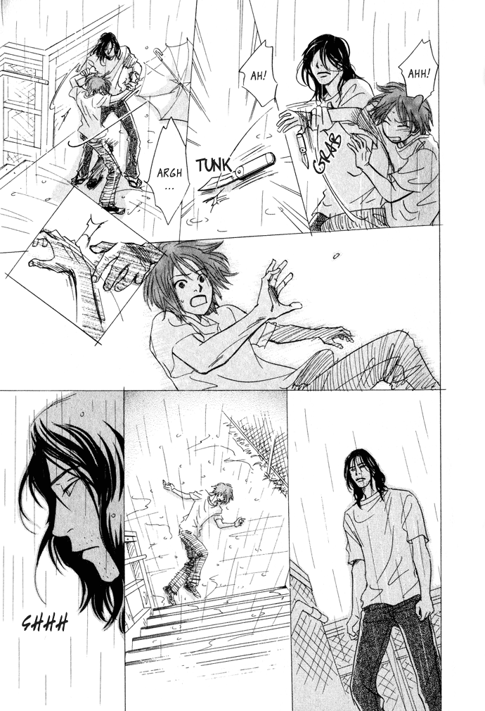 Itsuka Ame ga Furu You ni Il giorno in cui pioverà 第46页