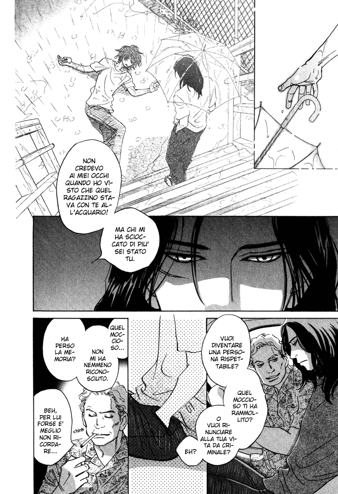 Itsuka Ame ga Furu You ni Il giorno in cui pioverà 第47页