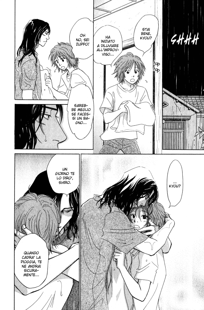 Itsuka Ame ga Furu You ni Il giorno in cui pioverà 第49页