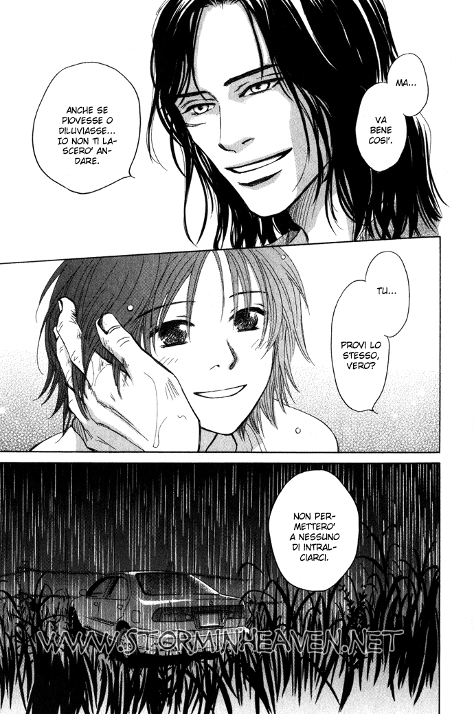 Itsuka Ame ga Furu You ni Il giorno in cui pioverà 第50页