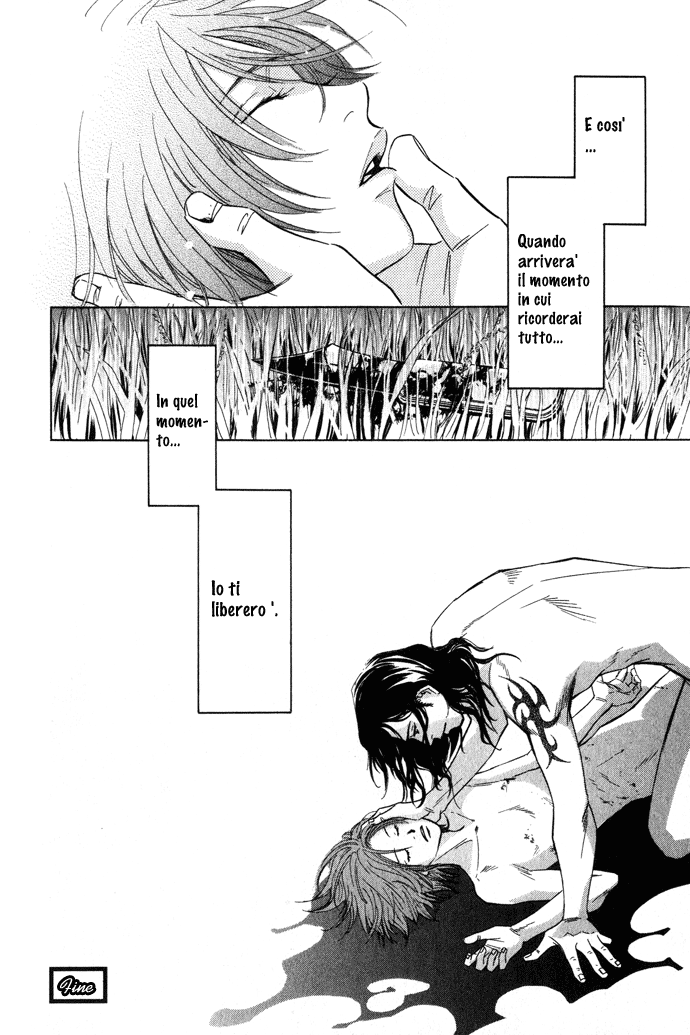 Itsuka Ame ga Furu You ni Il giorno in cui pioverà 第51页