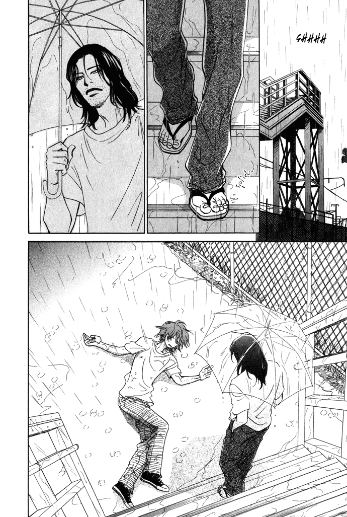Itsuka Ame ga Furu You ni Il giorno in cui pioverà 第7页