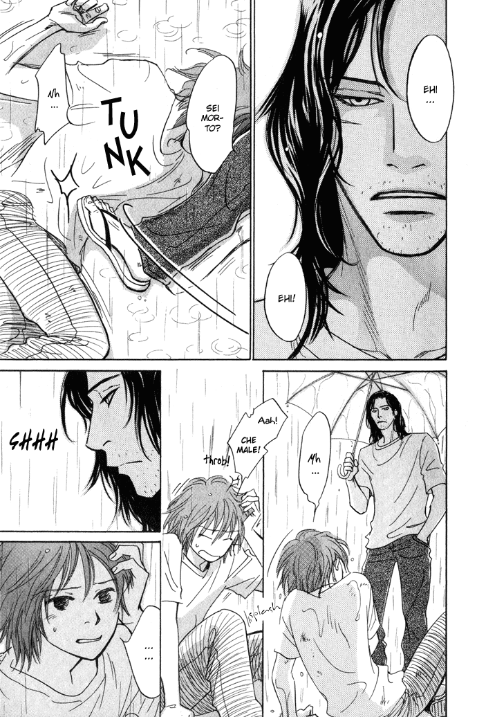 Itsuka Ame ga Furu You ni Il giorno in cui pioverà 第8页