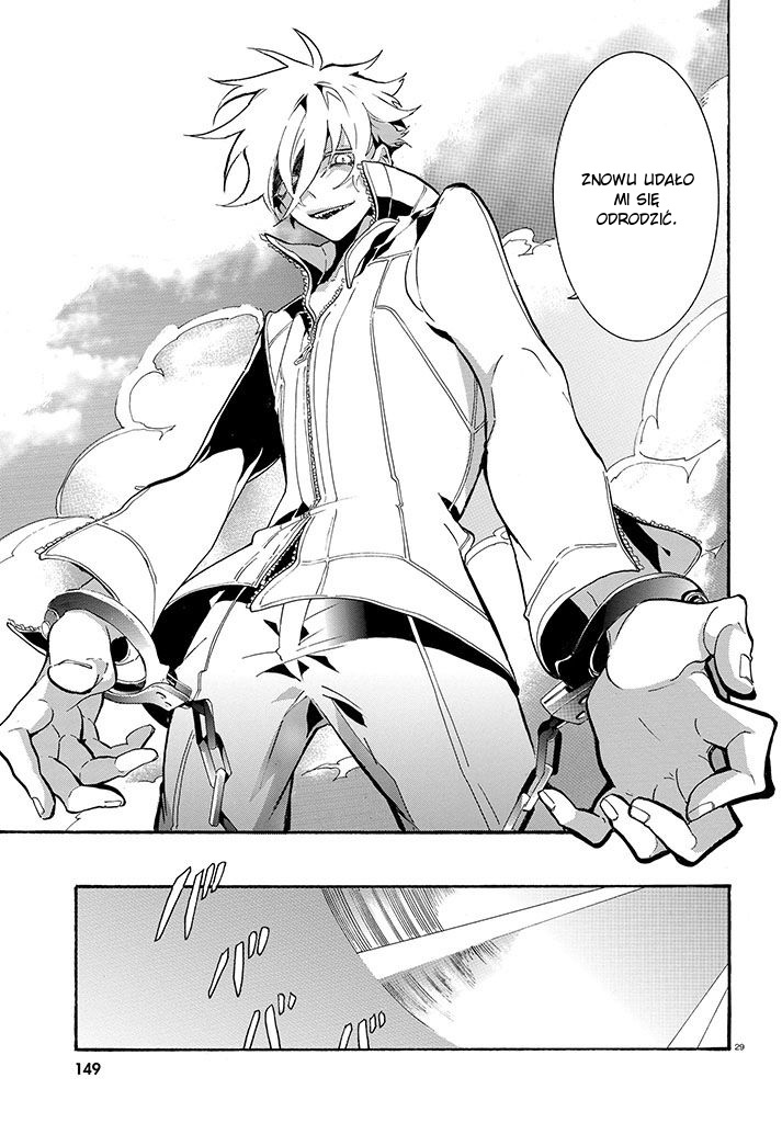 Gundog Vol. 1 Ch. 1 第29页