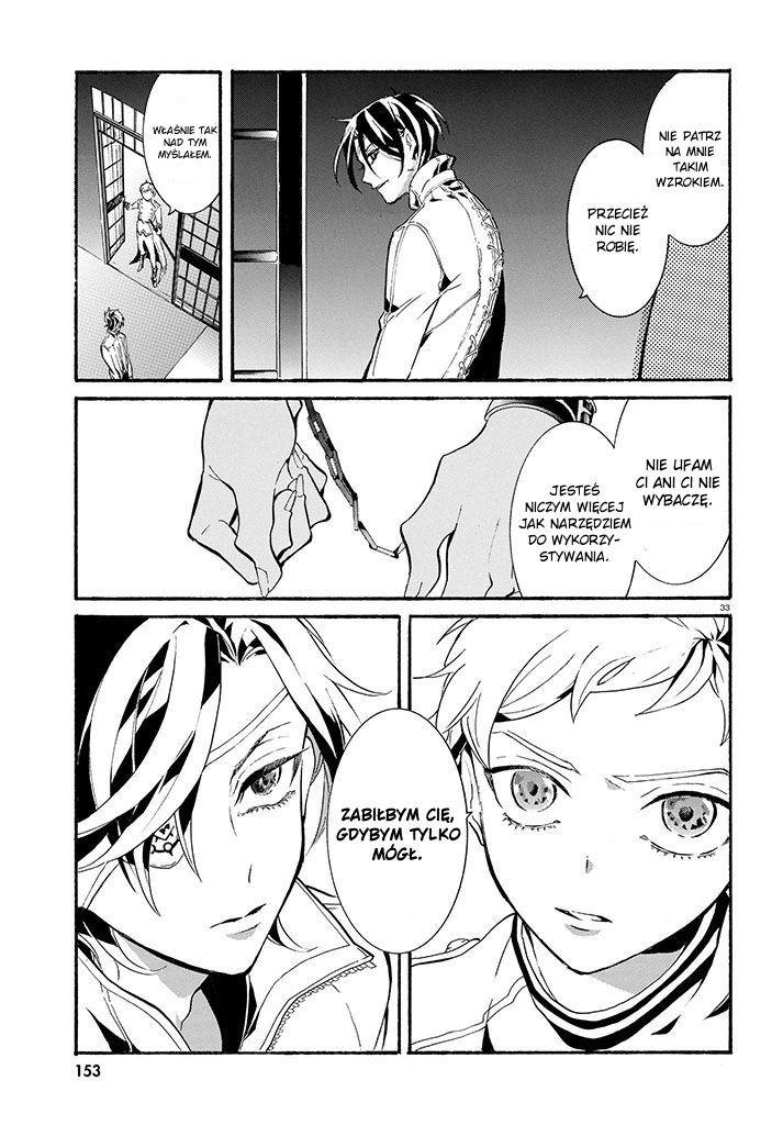 Gundog Vol. 1 Ch. 1 第33页