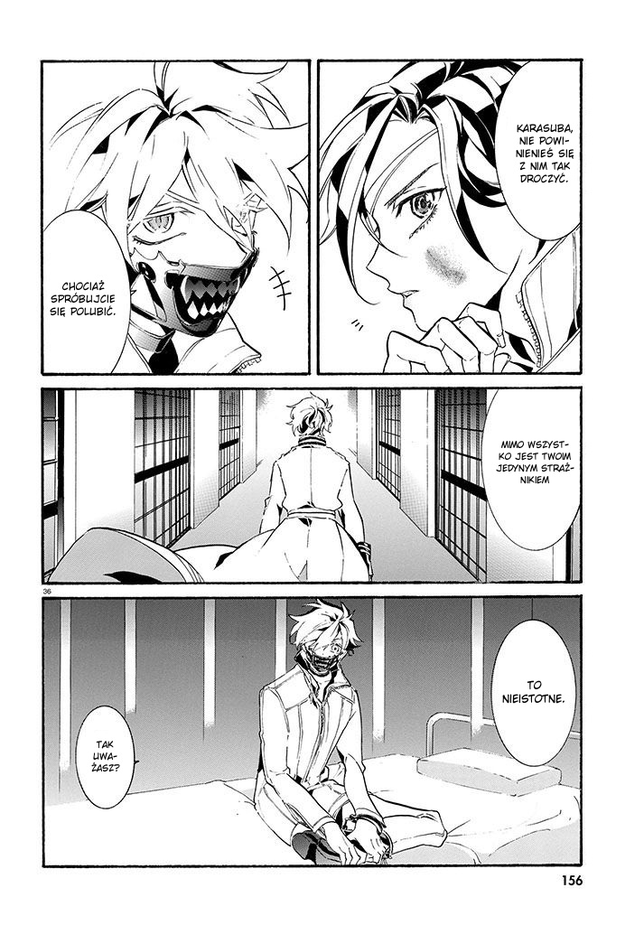 Gundog Vol. 1 Ch. 1 第36页