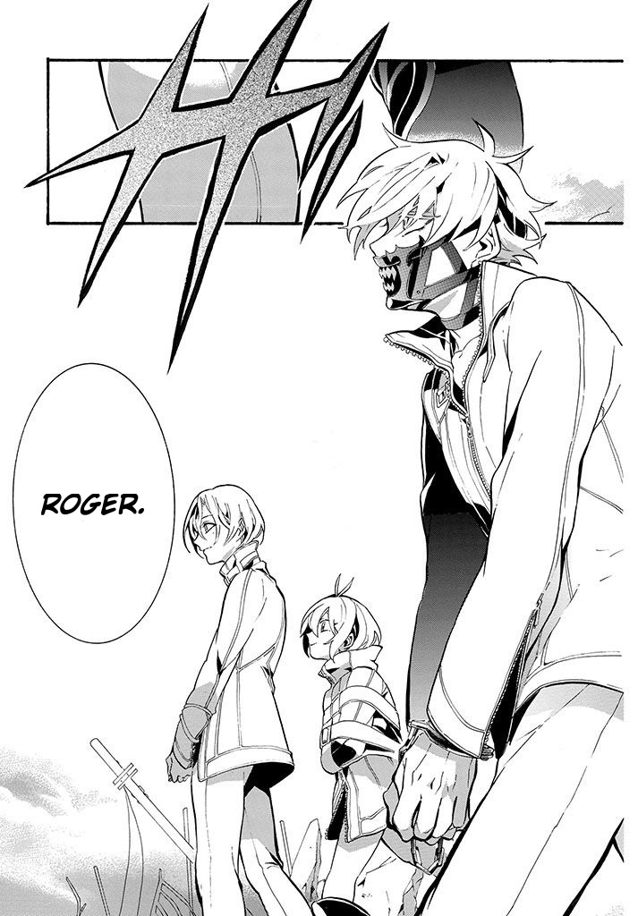 Gundog Vol. 1 Ch. 1 第7页