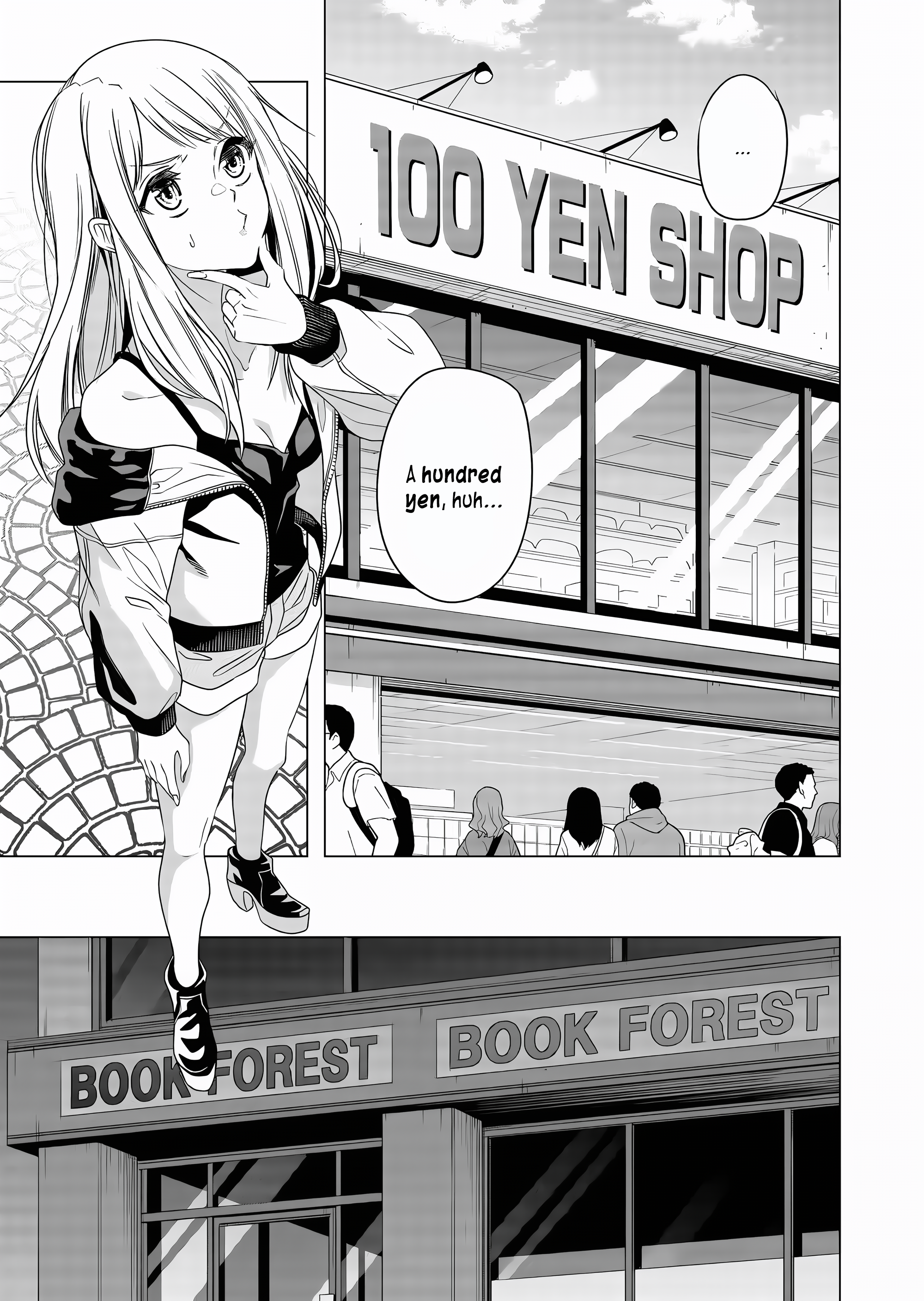 Shokuba no Onnanoko ni Toushi Suru Hanashi Paying For Gacha Is an Investment (2) 第13页