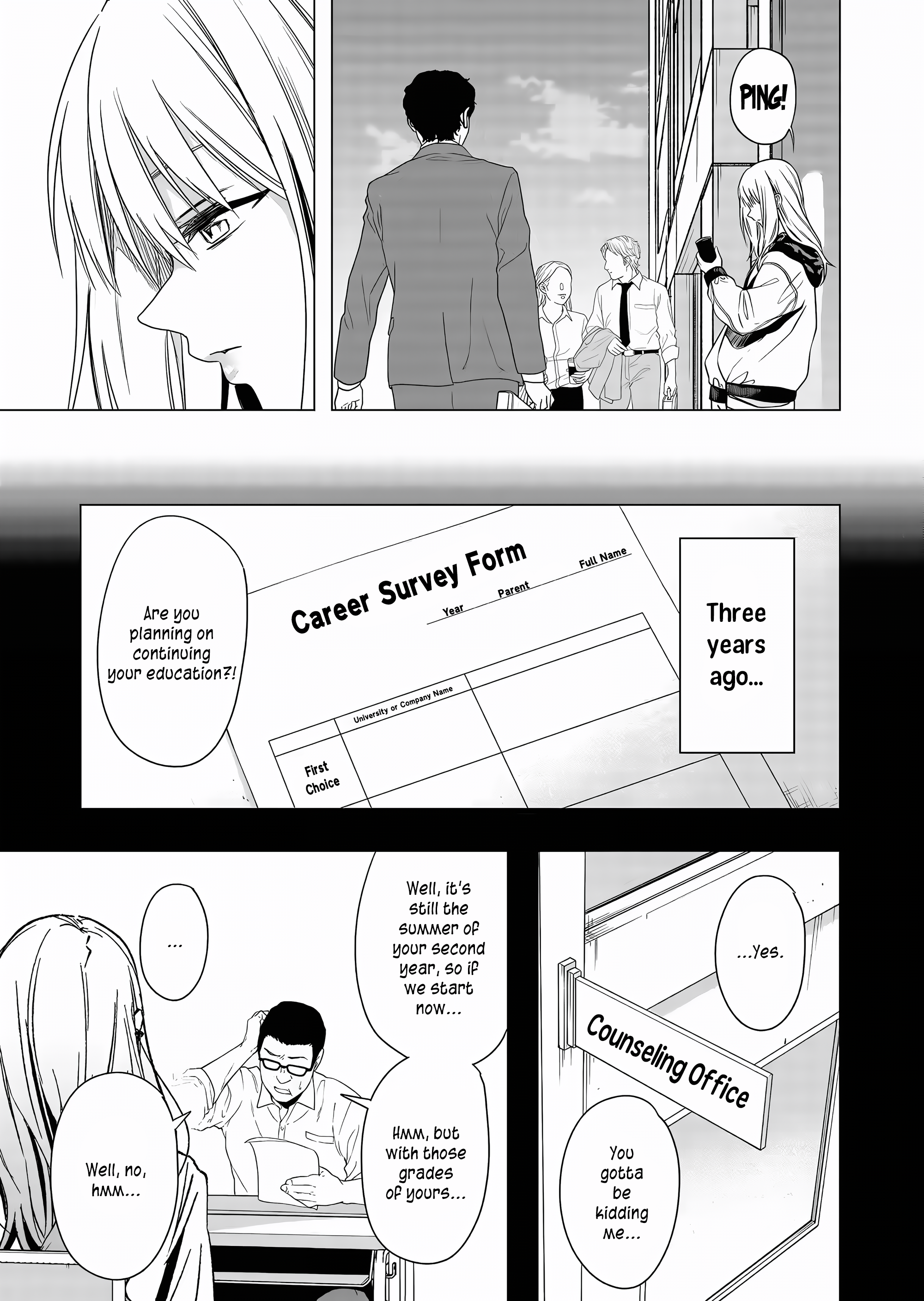 Shokuba no Onnanoko ni Toushi Suru Hanashi Paying For Gacha Is an Investment (2) 第7页