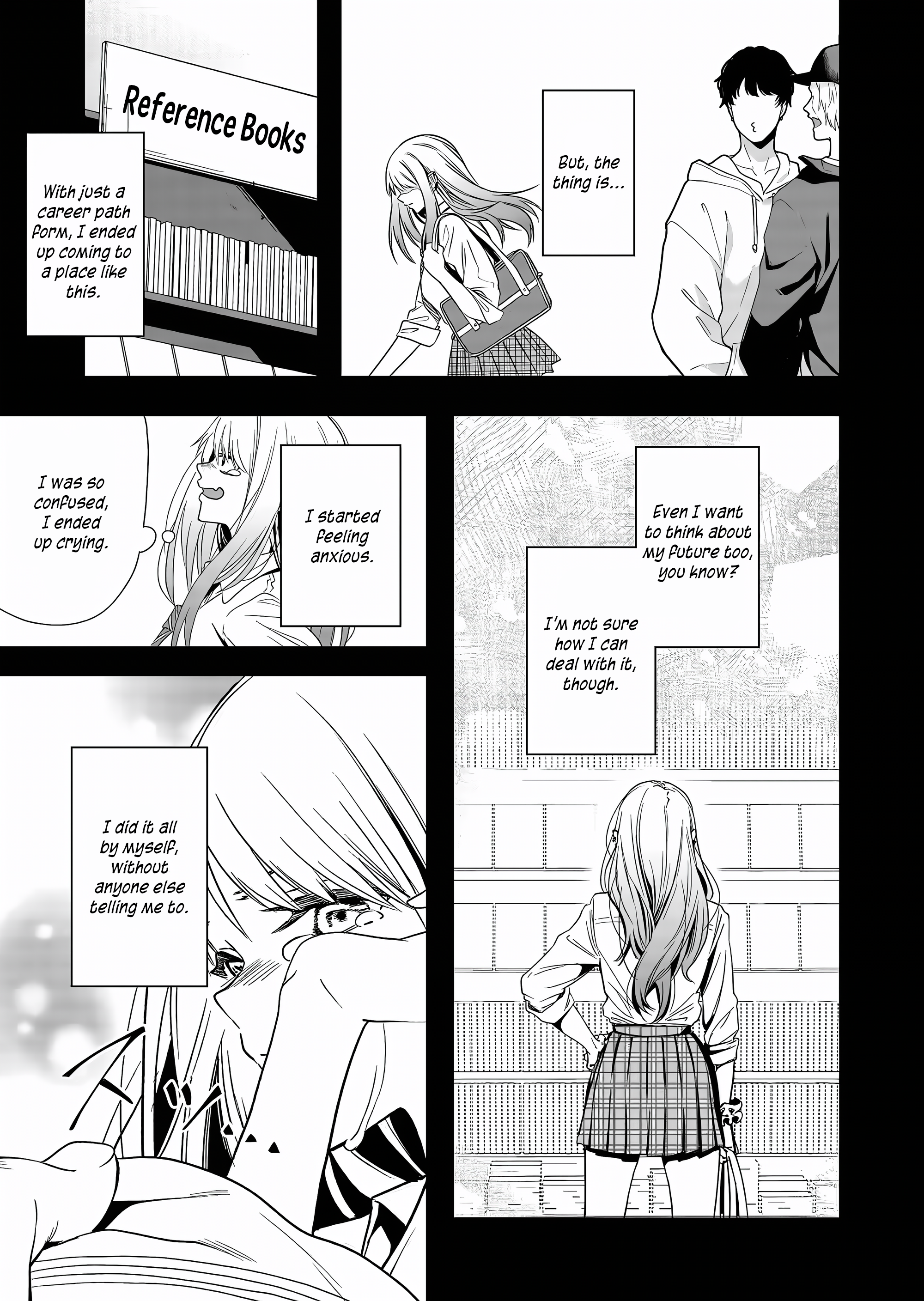 Shokuba no Onnanoko ni Toushi Suru Hanashi Paying For Gacha Is an Investment (2) 第9页
