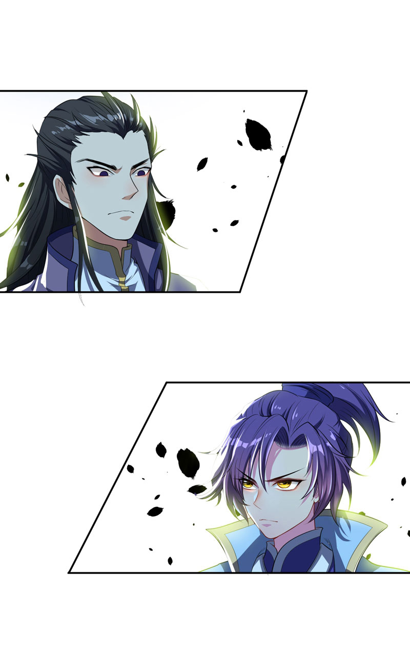 Rise of the Demon King Um Duelo Justo? 第16页