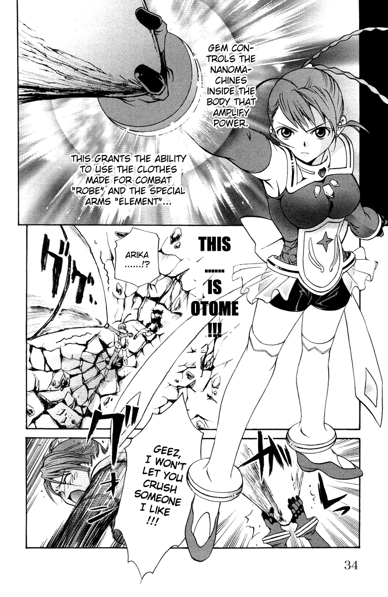 Mai-Otome Girl? Meets ♀Girls 第38页
