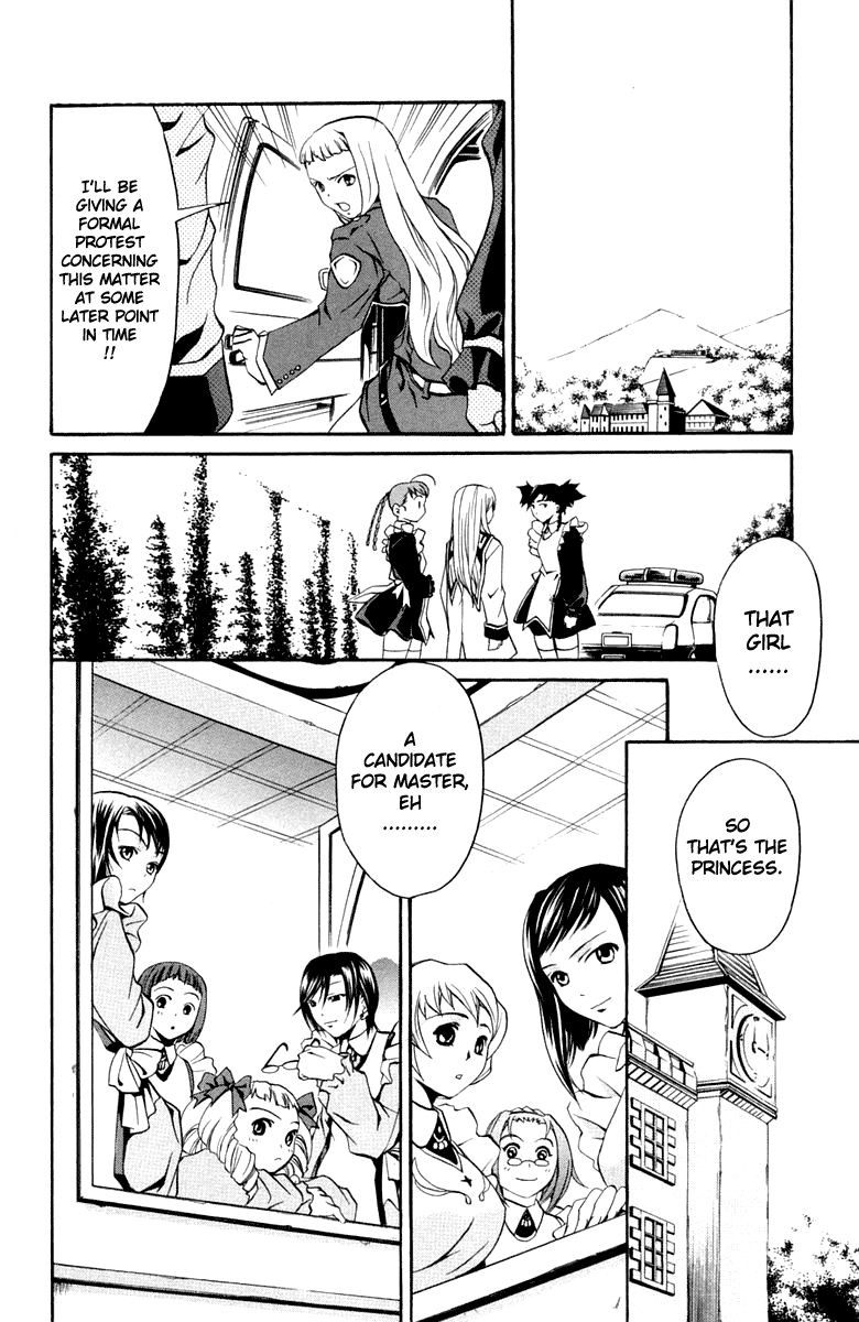 Mai-Otome Girl? Meets ♀Girls 第45页