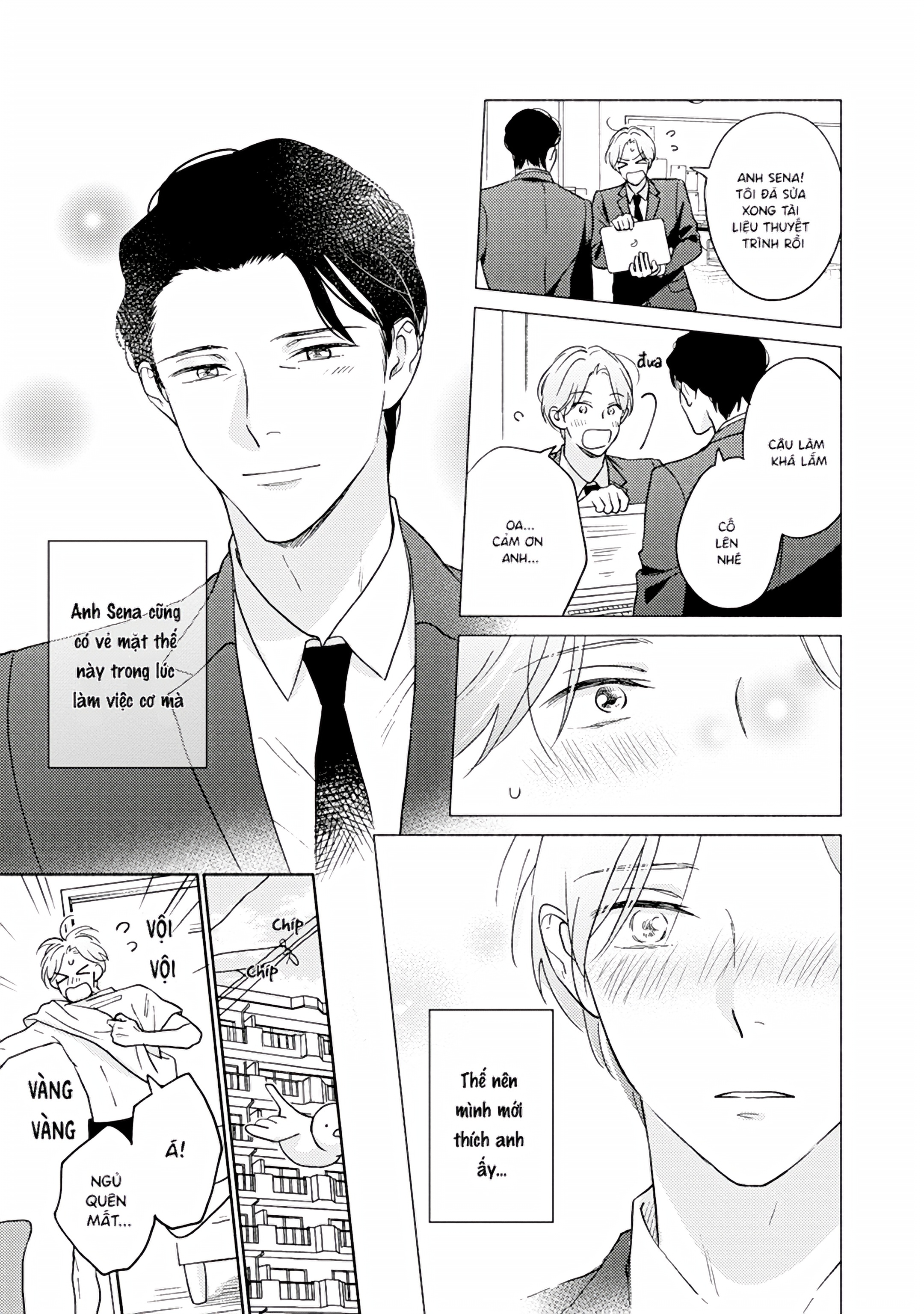 Kimi ga Suki Sugiru! ~ Ubu koi BL Anthology~ Vol. 1 Ch. 2 第11页