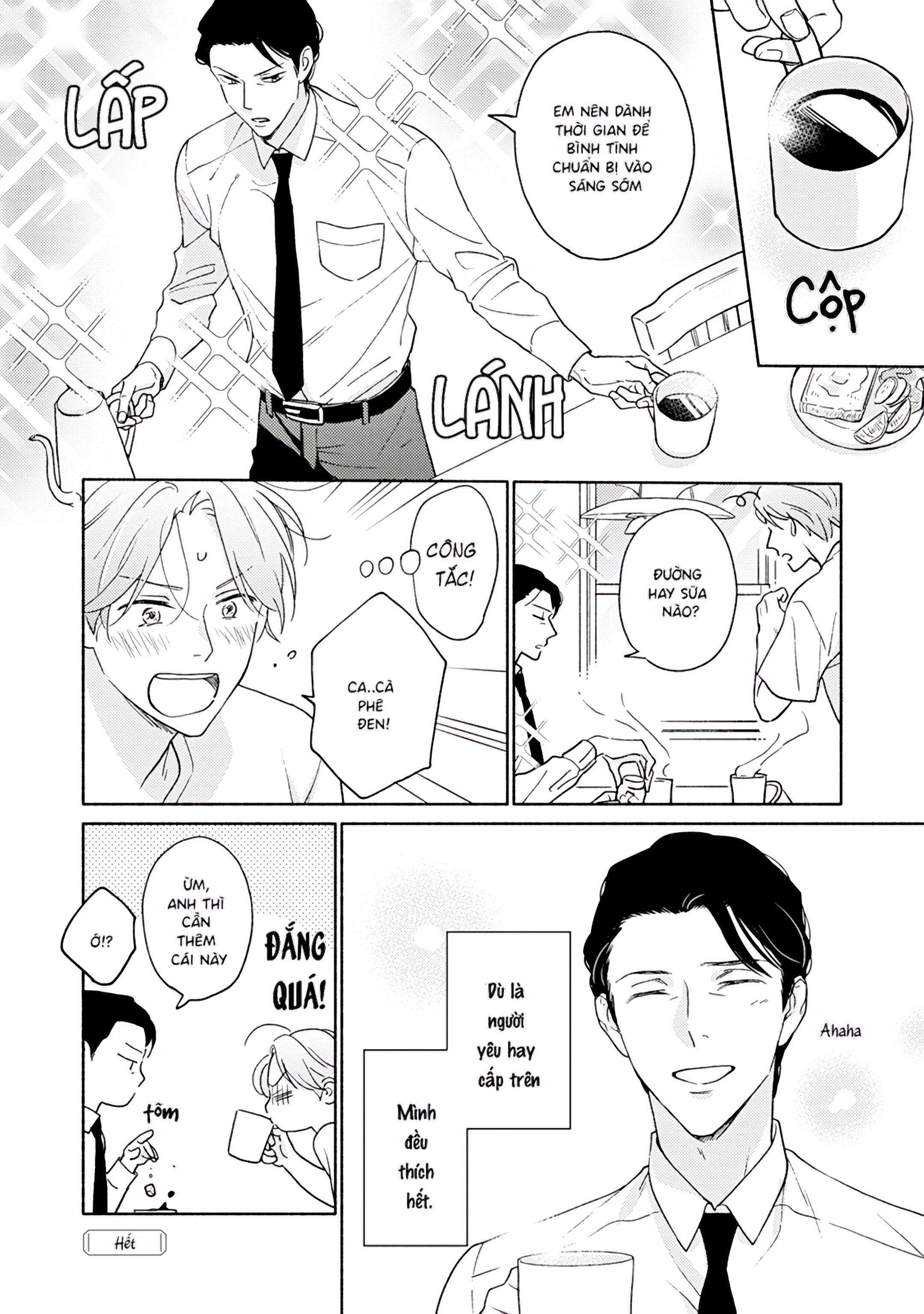 Kimi ga Suki Sugiru! ~ Ubu koi BL Anthology~ Vol. 1 Ch. 2 第12页