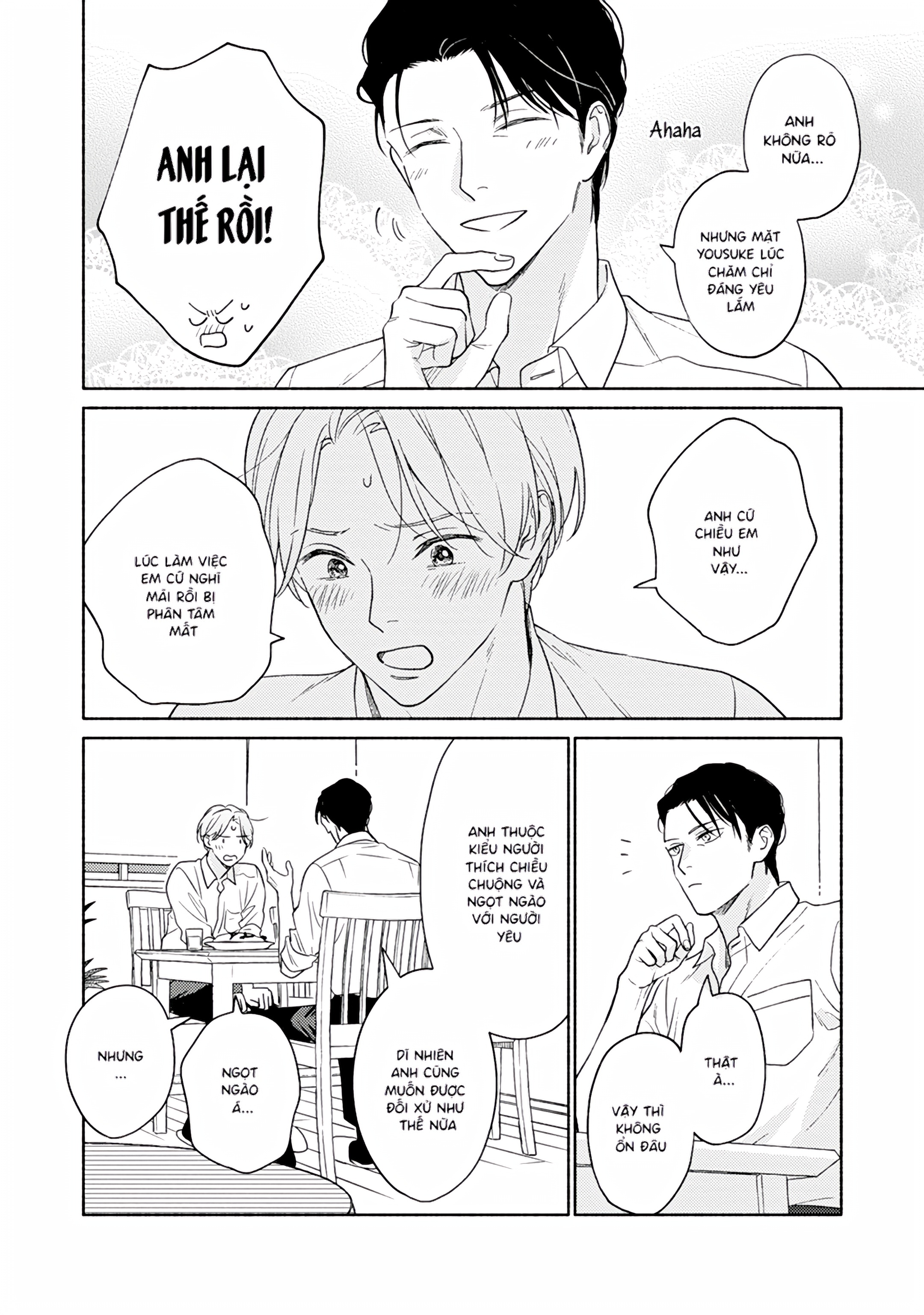 Kimi ga Suki Sugiru! ~ Ubu koi BL Anthology~ Vol. 1 Ch. 2 第6页