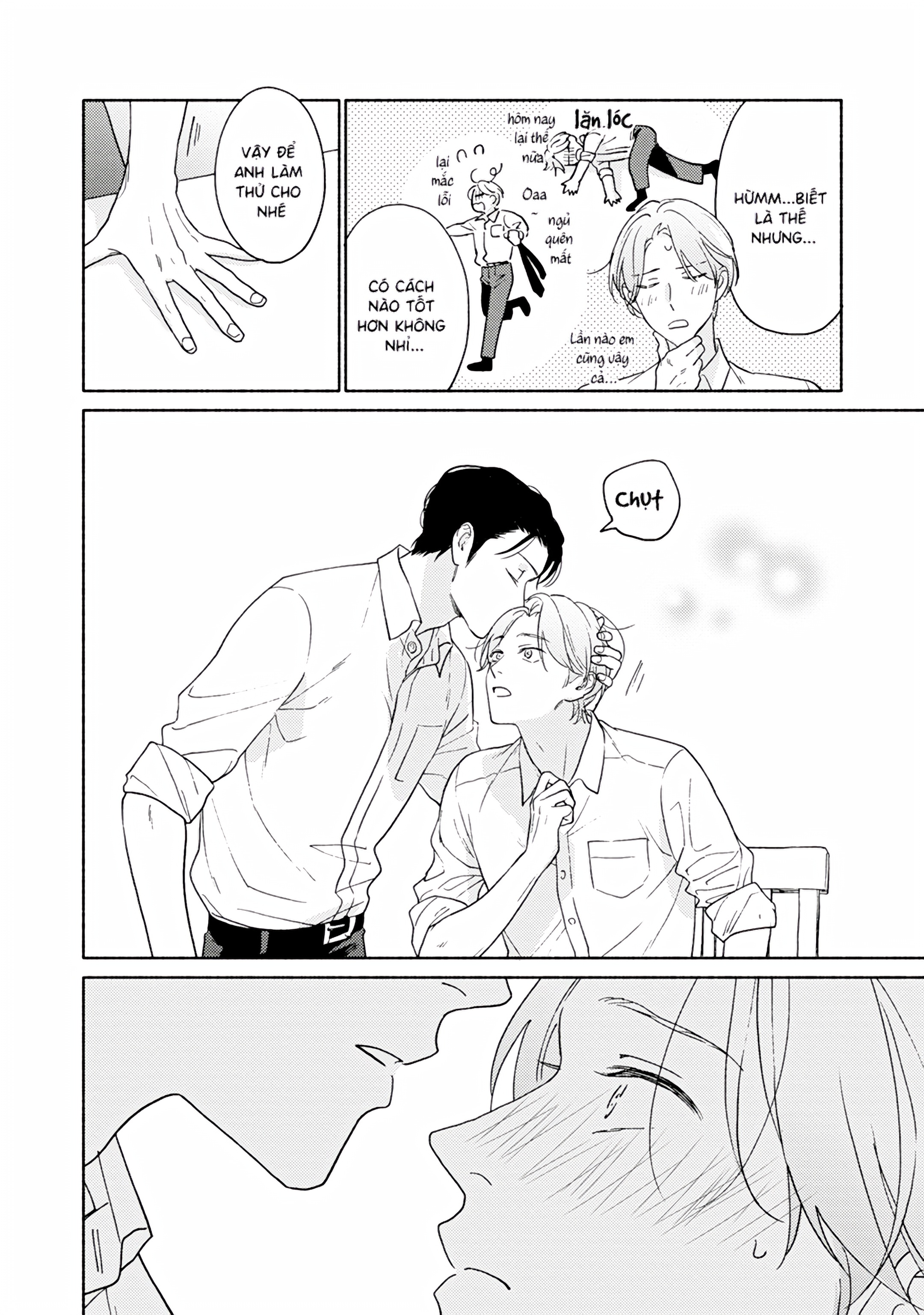 Kimi ga Suki Sugiru! ~ Ubu koi BL Anthology~ Vol. 1 Ch. 2 第8页
