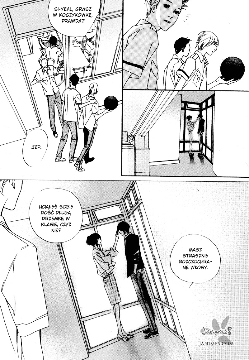 Nobody Knows Vol. 1 Ch. 2 第11页