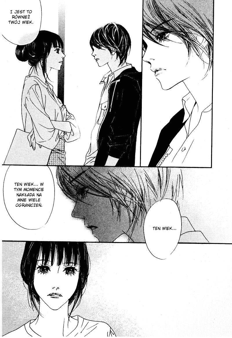Nobody Knows Vol. 1 Ch. 2 第15页