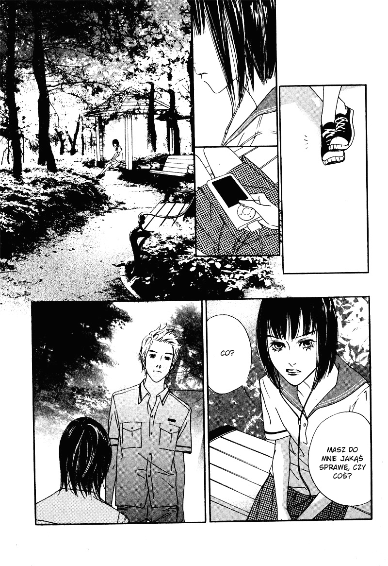 Nobody Knows Vol. 1 Ch. 2 第16页