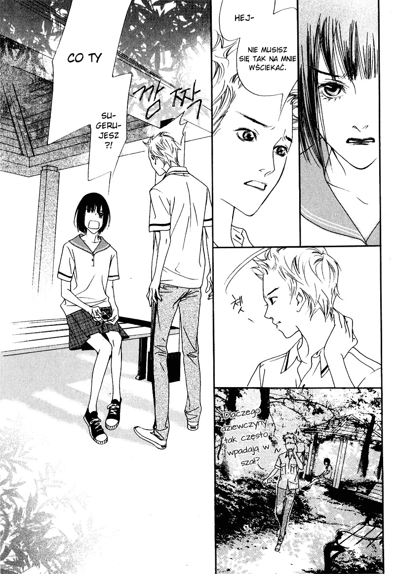 Nobody Knows Vol. 1 Ch. 2 第18页