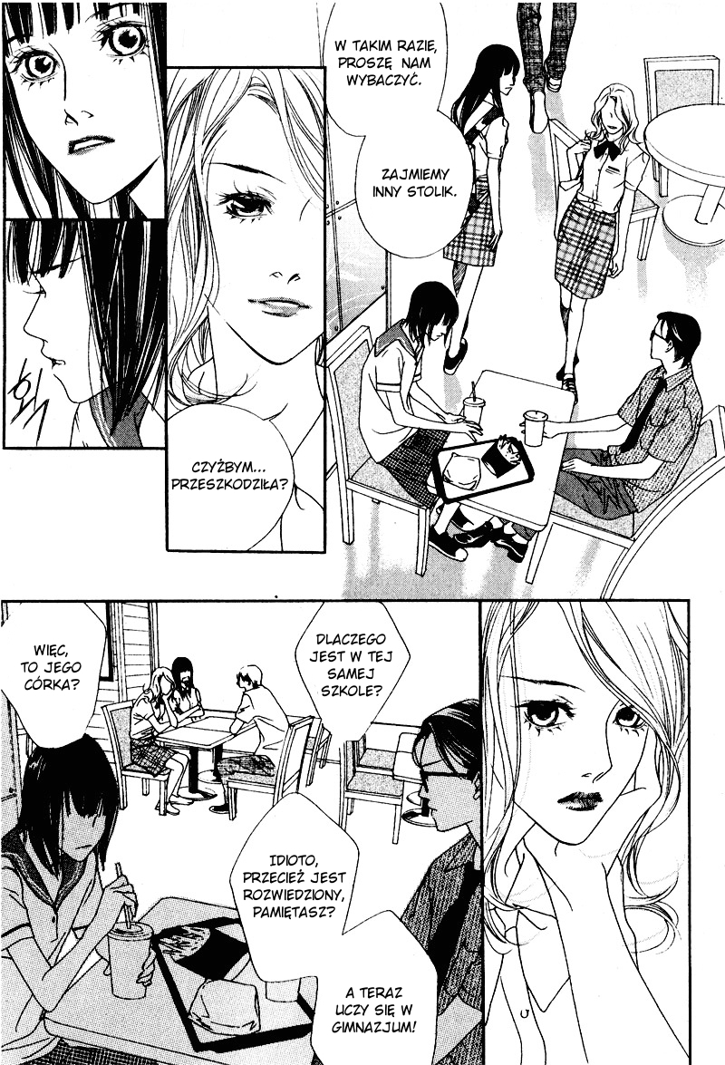Nobody Knows Vol. 1 Ch. 2 第23页