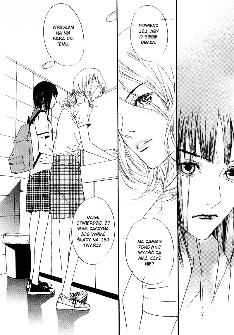 Nobody Knows Vol. 1 Ch. 2 第26页