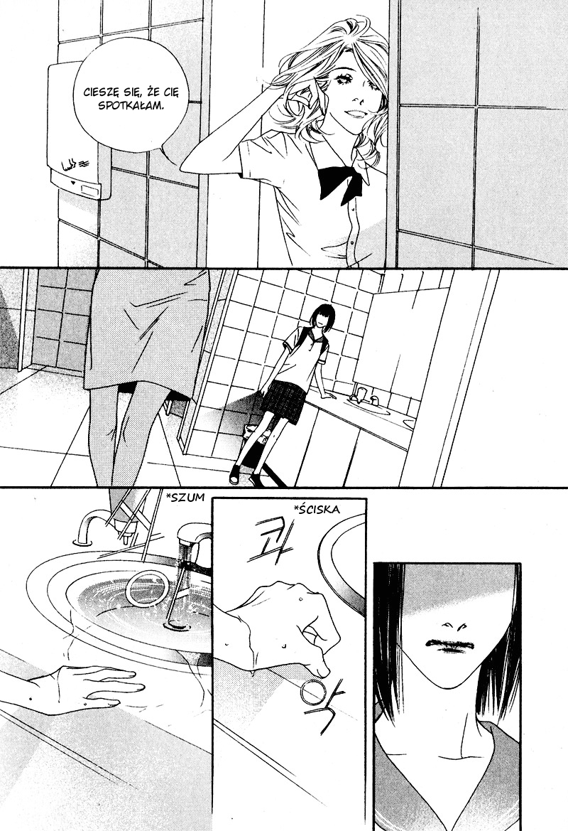 Nobody Knows Vol. 1 Ch. 2 第27页