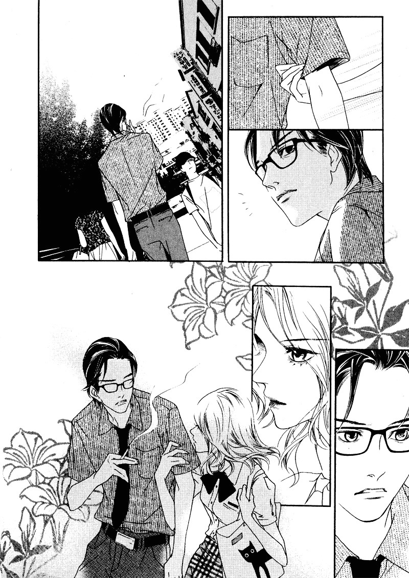 Nobody Knows Vol. 1 Ch. 2 第28页