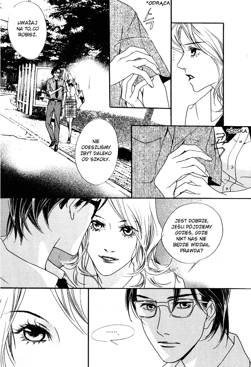 Nobody Knows Vol. 1 Ch. 2 第29页