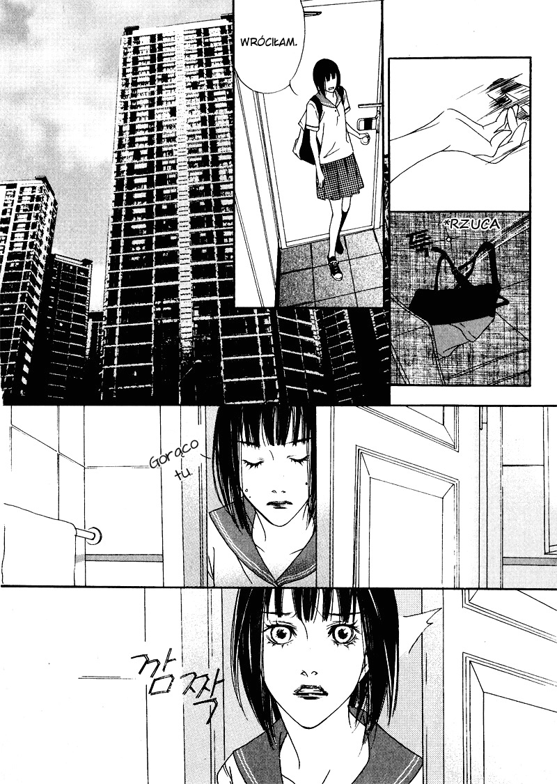 Nobody Knows Vol. 1 Ch. 2 第30页