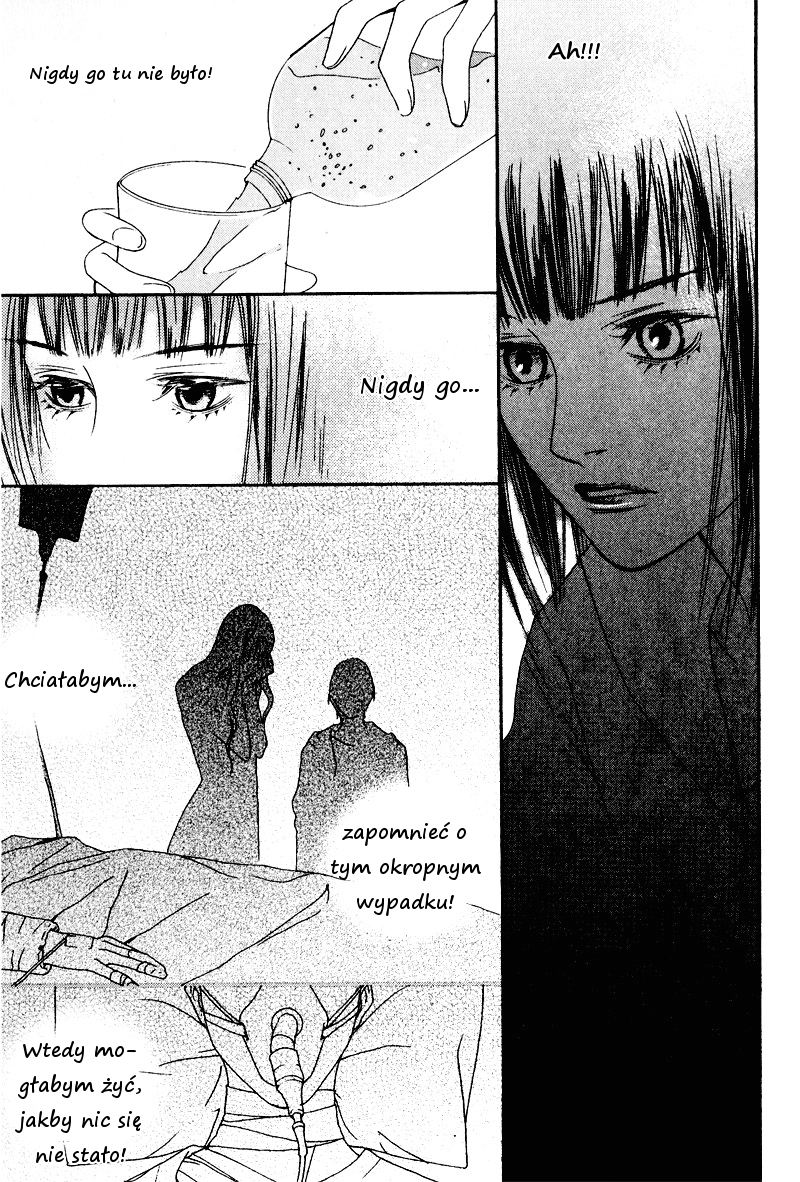Nobody Knows Vol. 1 Ch. 2 第35页