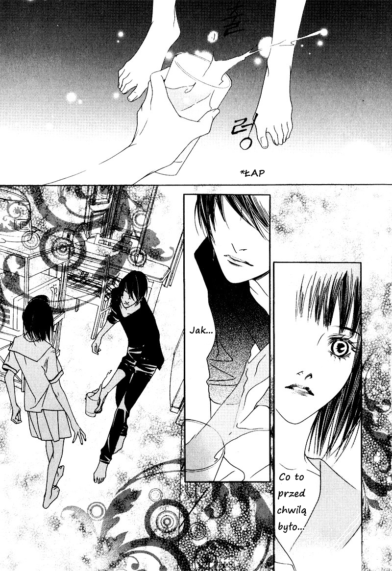 Nobody Knows Vol. 1 Ch. 2 第37页