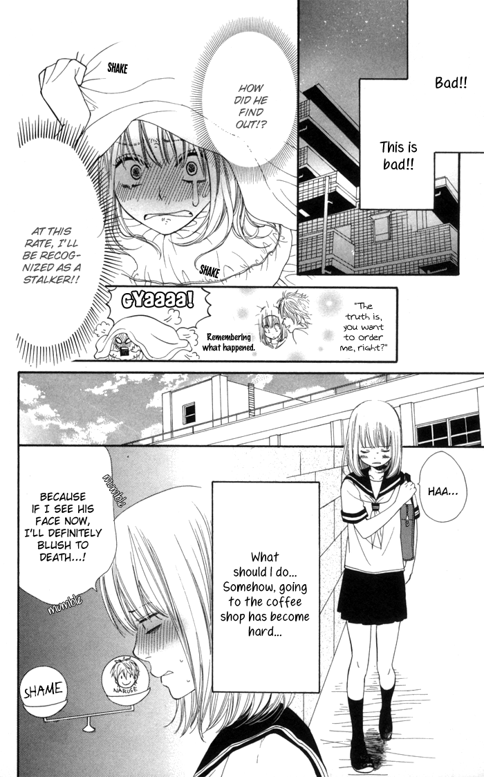 Order wa Boku de Yoroshii desu ka? Order wa Boku de Yoroshii desu ka? 第12页
