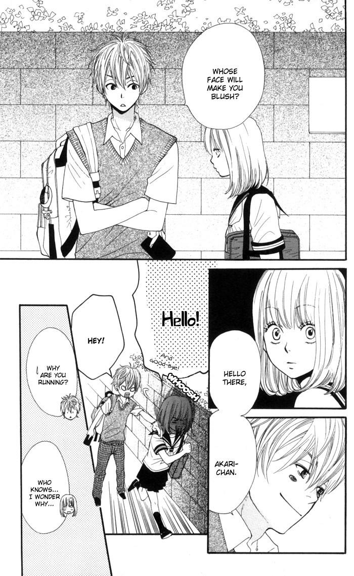 Order wa Boku de Yoroshii desu ka? Order wa Boku de Yoroshii desu ka? 第13页