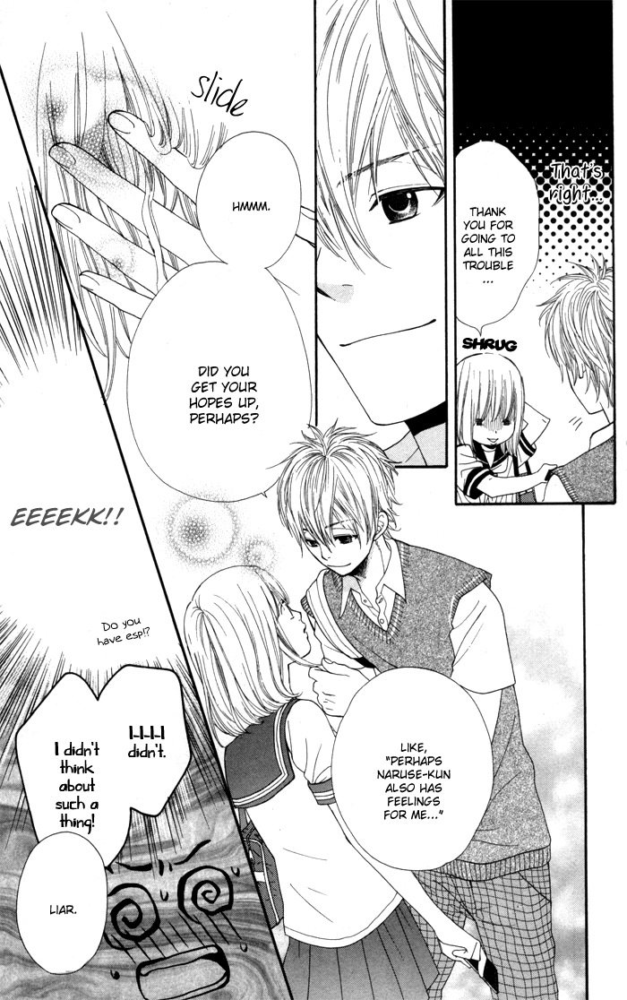 Order wa Boku de Yoroshii desu ka? Order wa Boku de Yoroshii desu ka? 第15页