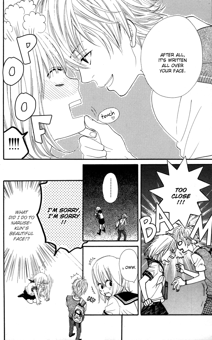 Order wa Boku de Yoroshii desu ka? Order wa Boku de Yoroshii desu ka? 第16页