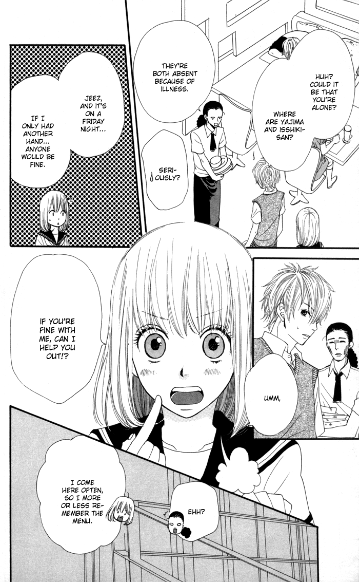 Order wa Boku de Yoroshii desu ka? Order wa Boku de Yoroshii desu ka? 第20页